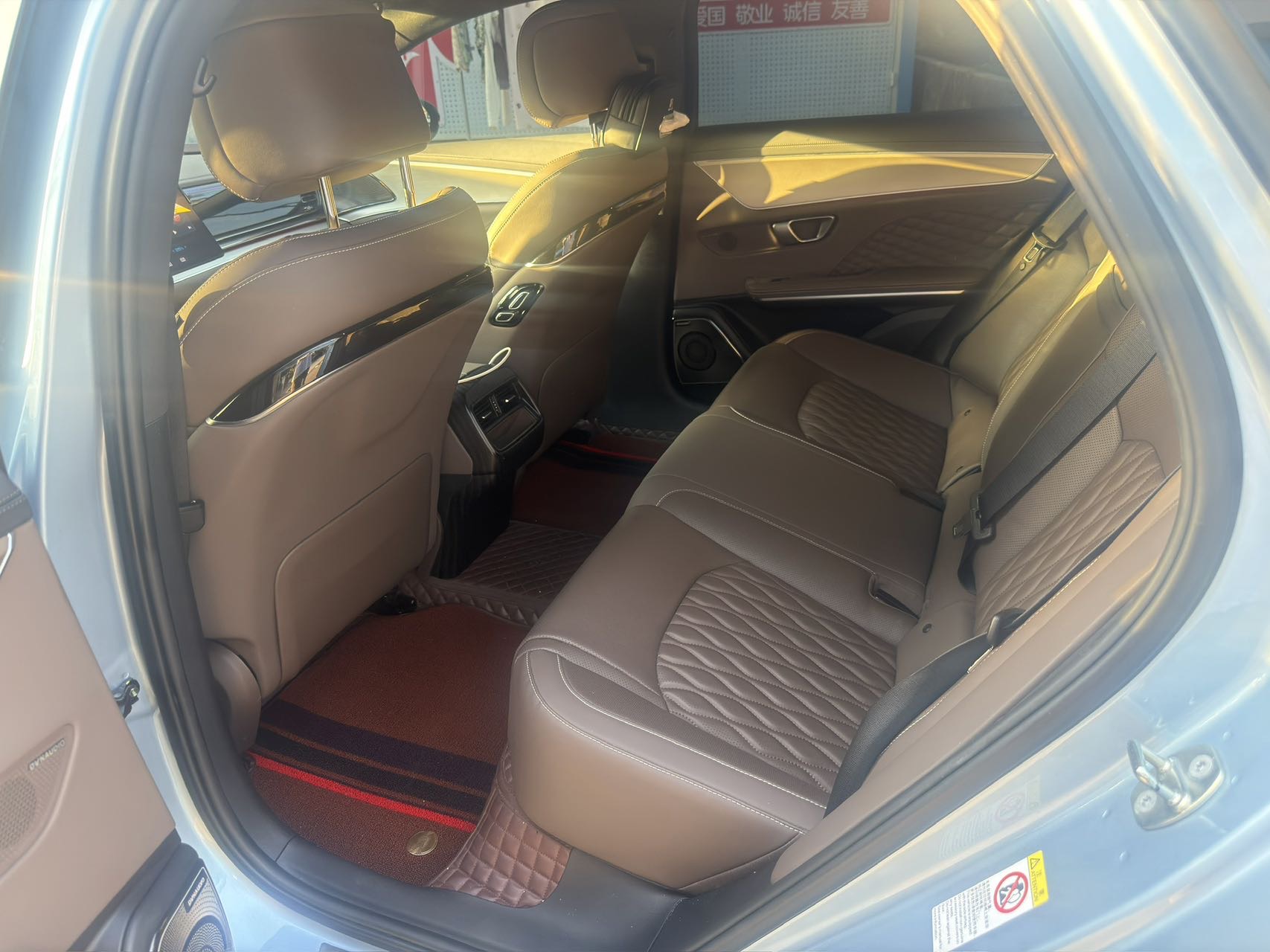 BYD Han 2024 #5 BYD Han 2024 immagine di auto #5