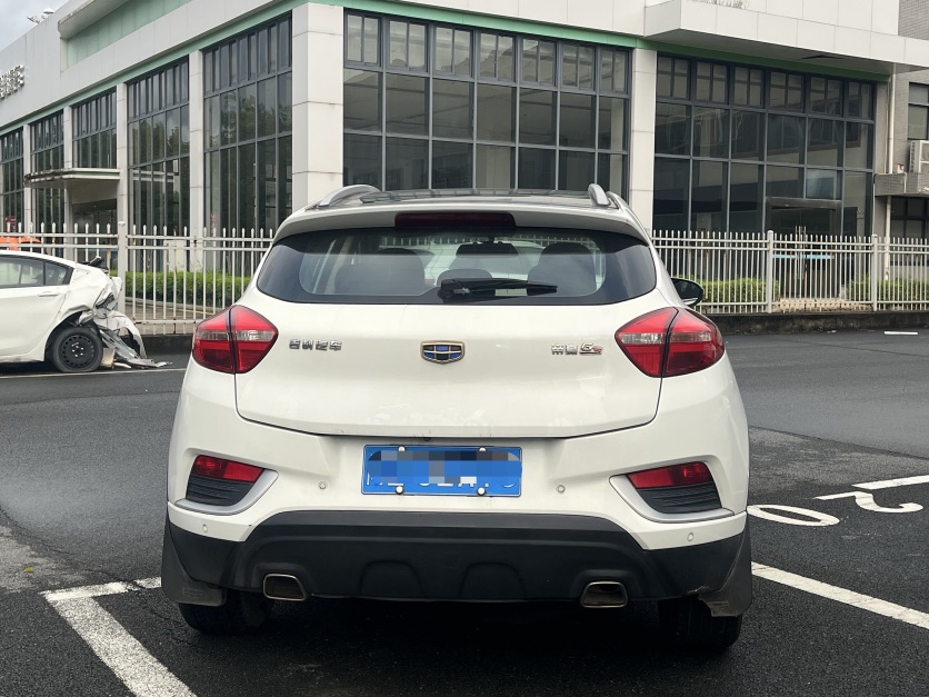 GEELY Emgrand GS 2017 image de voiture #8