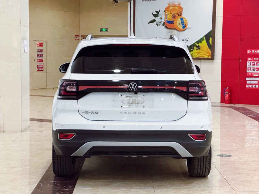 Volkswagen Tacqua 2022 car image #4