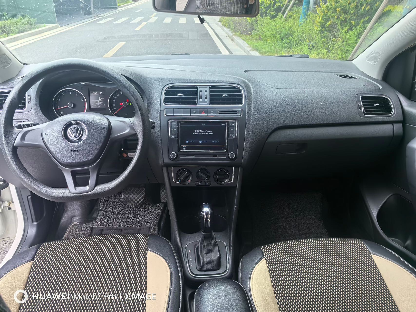 Volkswagen Polo 2015 #6 Volkswagen Polo 2015 car image #6