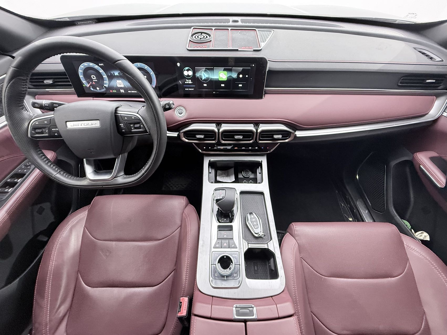 Jetour X70 PLUS 2023 #14 Jetour X70 PLUS 2023 car image #14
