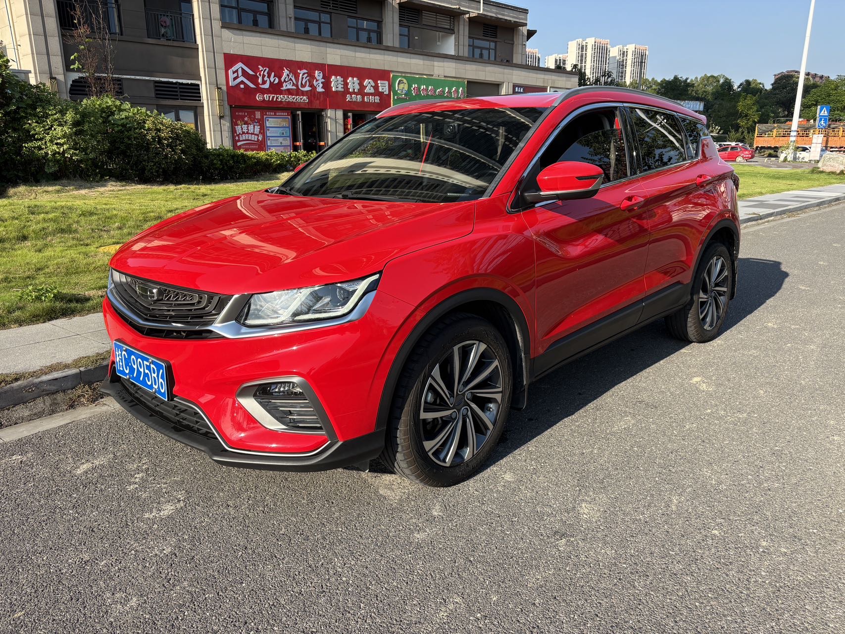 GEELY Coolray 2020 GEELY Coolray 2020 car image