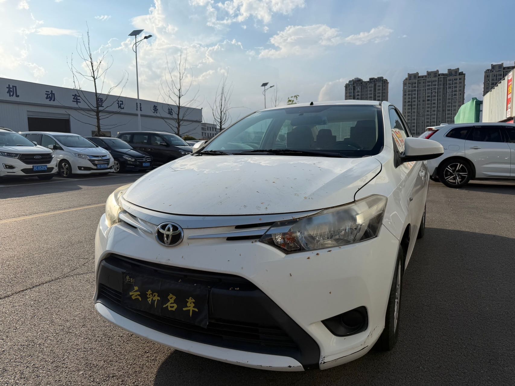 Toyota Vios 2016 Toyota Vios 2016 car image