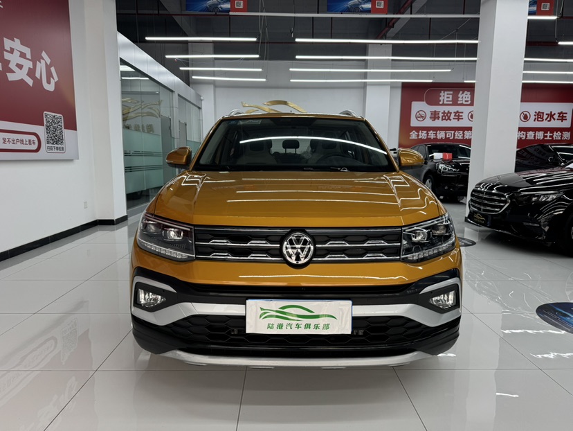 Volkswagen T-Cross 2020 汽车图片 