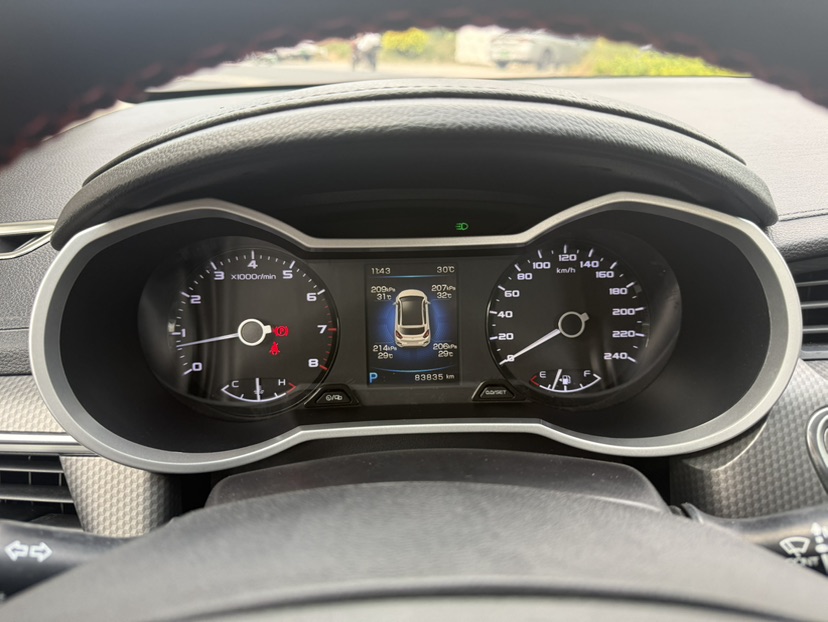 GEELY Emgrand GS 2016 car image #8