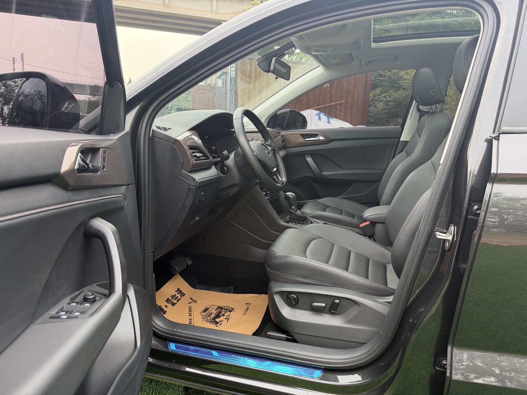 Volkswagen Tharu 2022 car image #8