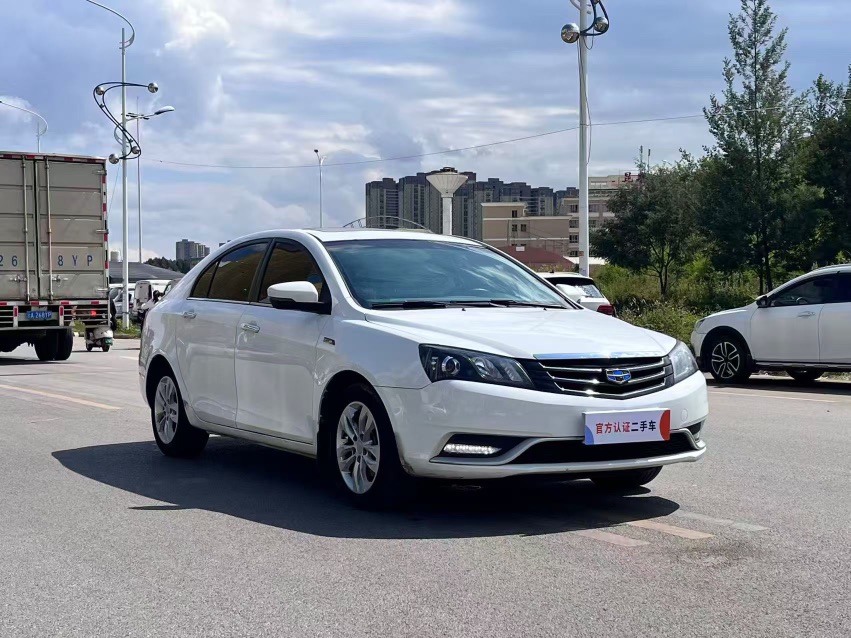 GEELY Emgrand 2016 GEELY Emgrand 2016 car image