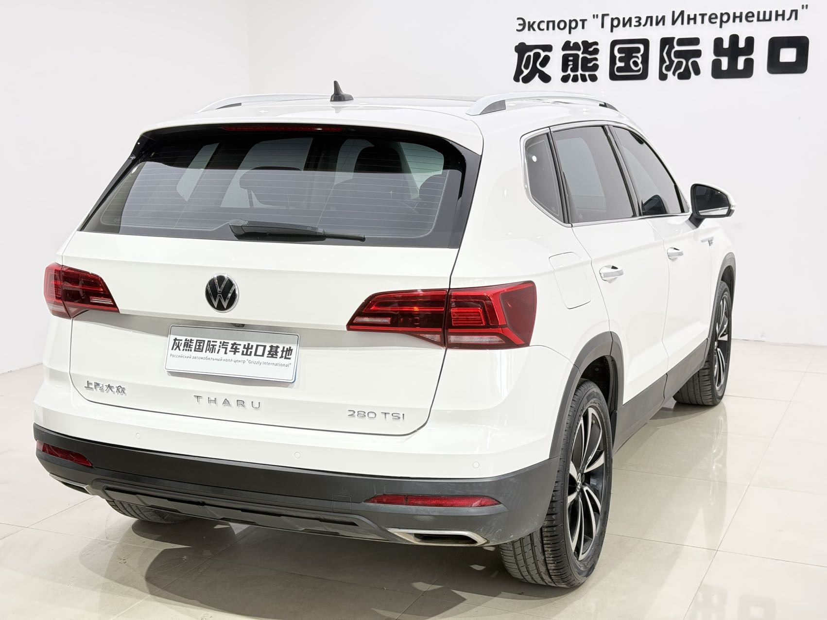 Volkswagen Tharu 2022 car image #4