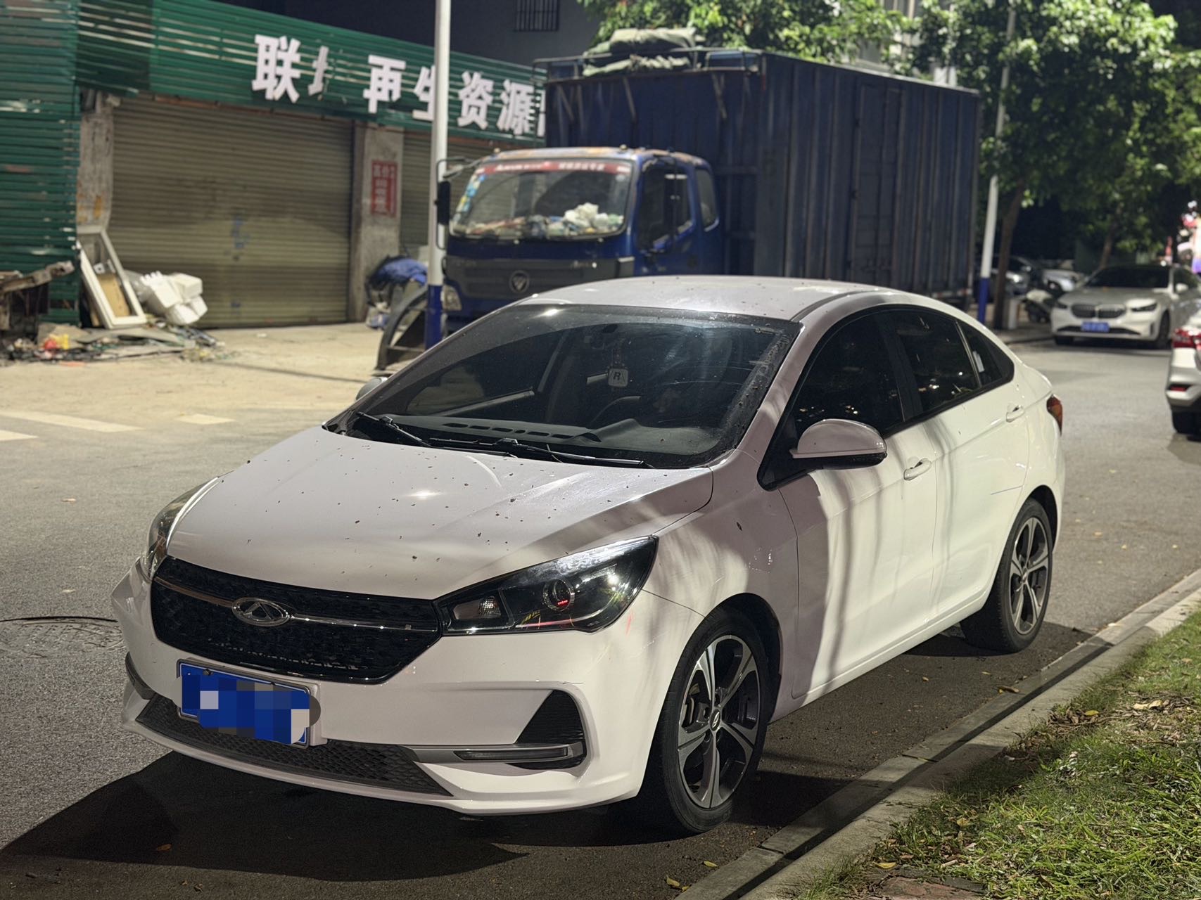 Chery Arrizo 5 2020 Chery Arrizo 5 2020 car image