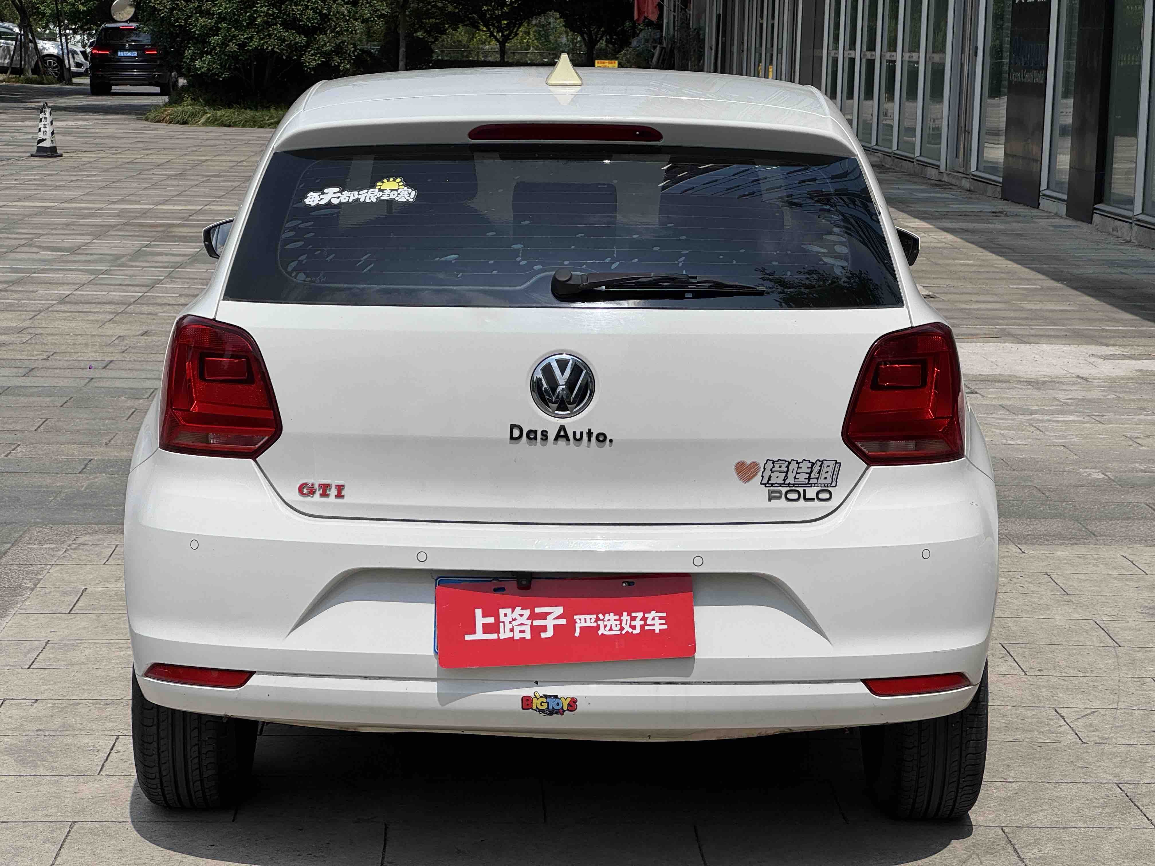 Volkswagen Polo 2019 car image #3