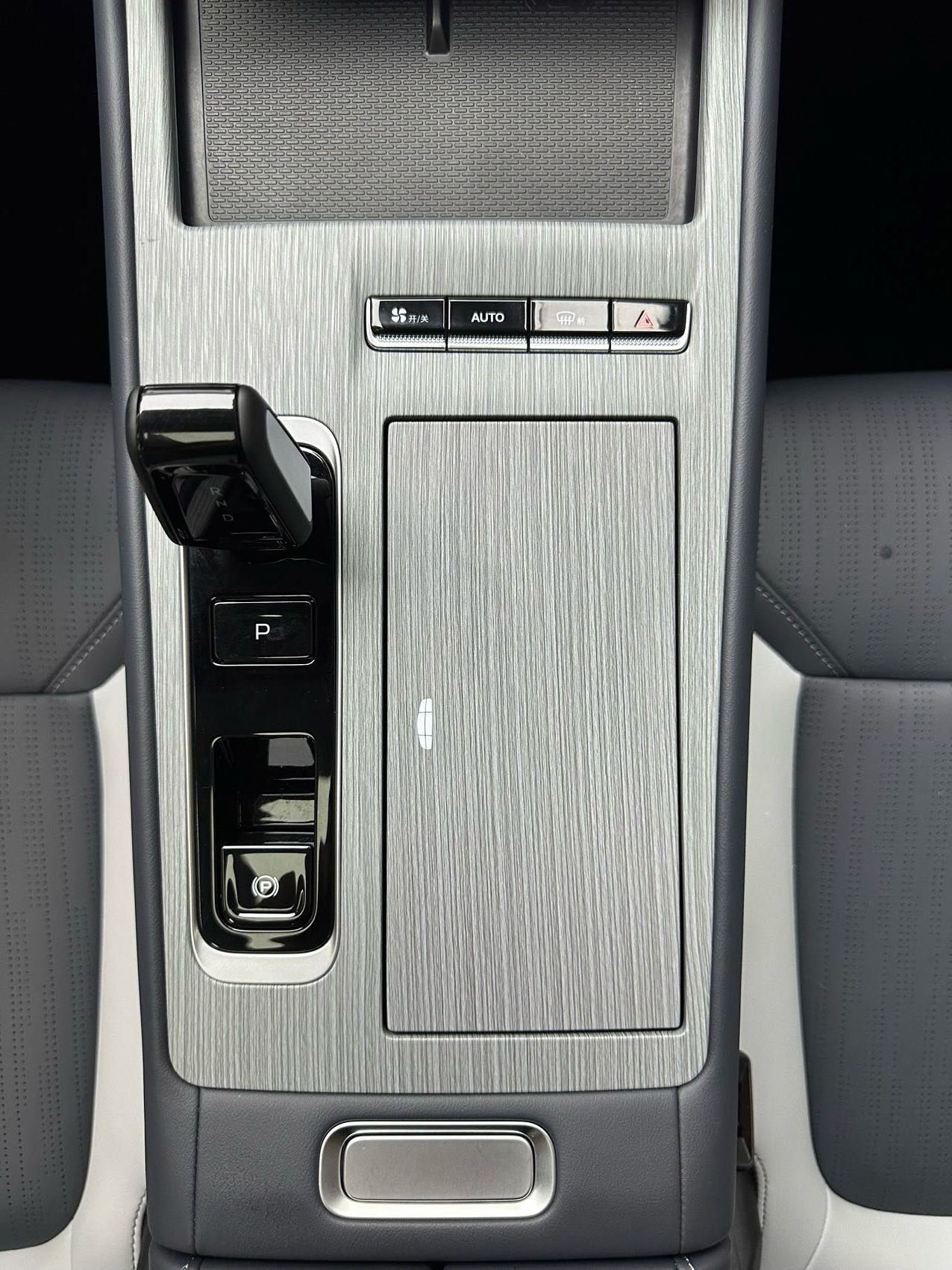 GEELY Boyue L 2024 #7 GEELY Boyue L 2024 car image #7