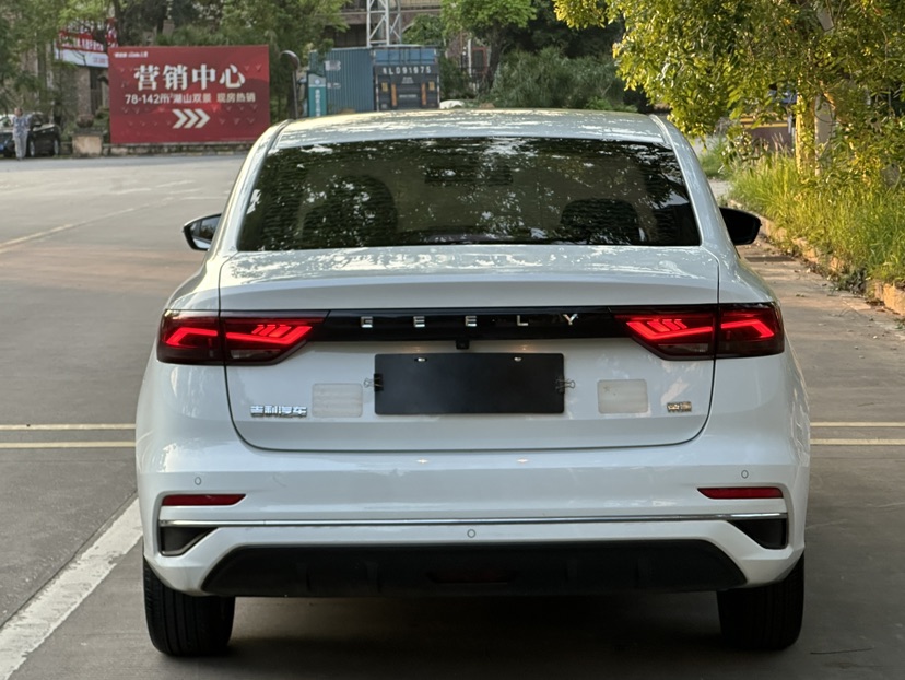 GEELY Emgrand 2023 car image #8