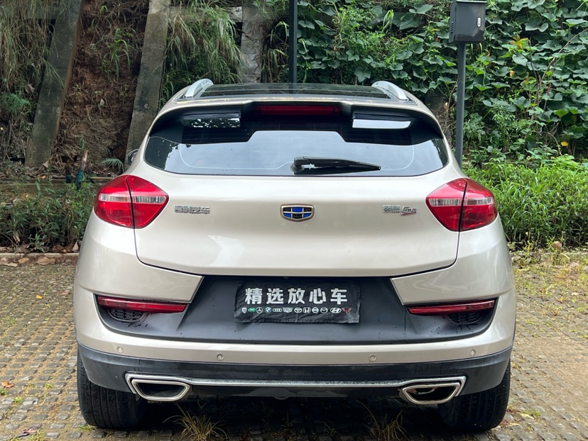 GEELY Emgrand GS 2017 #8 GEELY Emgrand GS 2017 immagine di auto #8