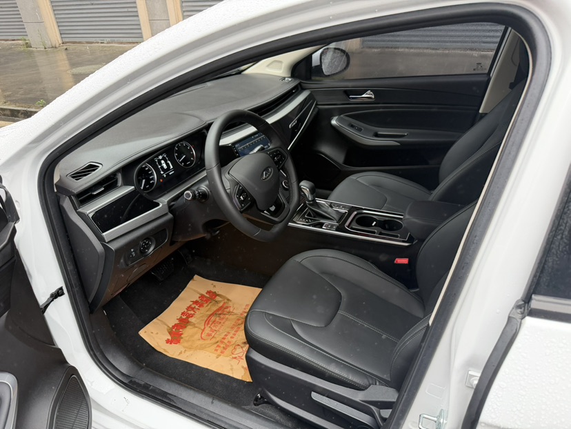 Chery Arrizo 5 2023 #3 Chery Arrizo 5 2023 car image #3