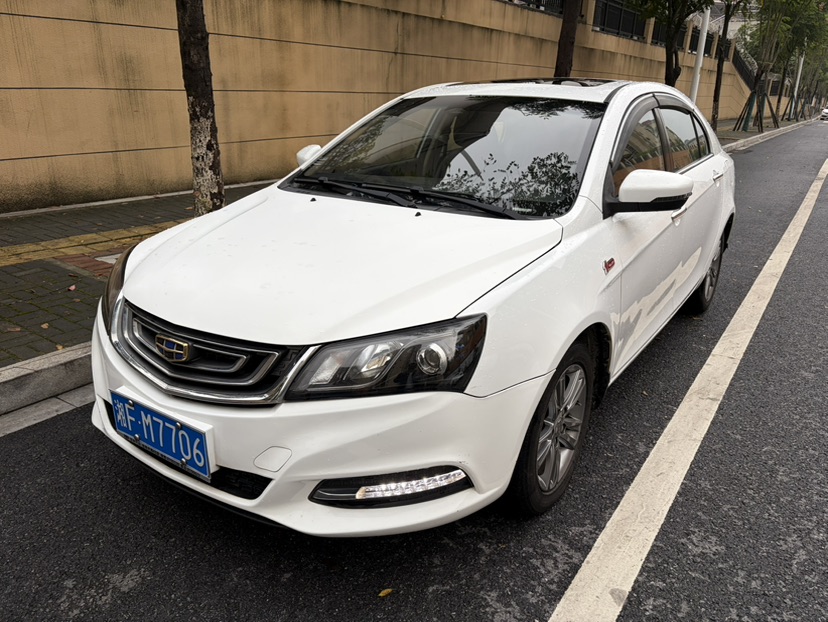 GEELY Emgrand 2016 GEELY Emgrand 2016 изображение автомобиля
