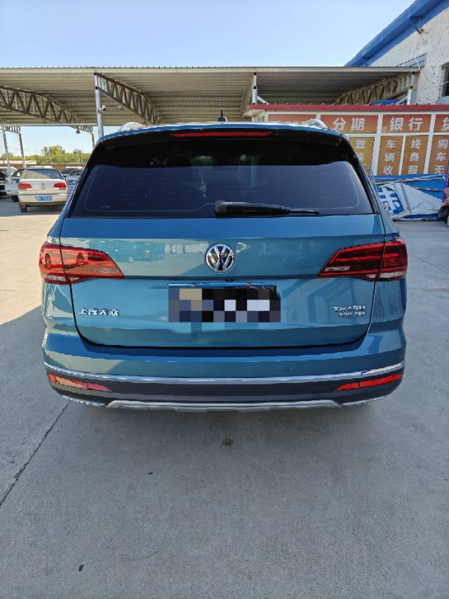 Volkswagen Tharu 2020 #5 Volkswagen Tharu 2020 car image #5