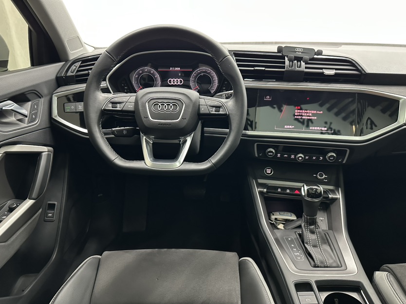 Audi Q3 2023 immagine di auto #11