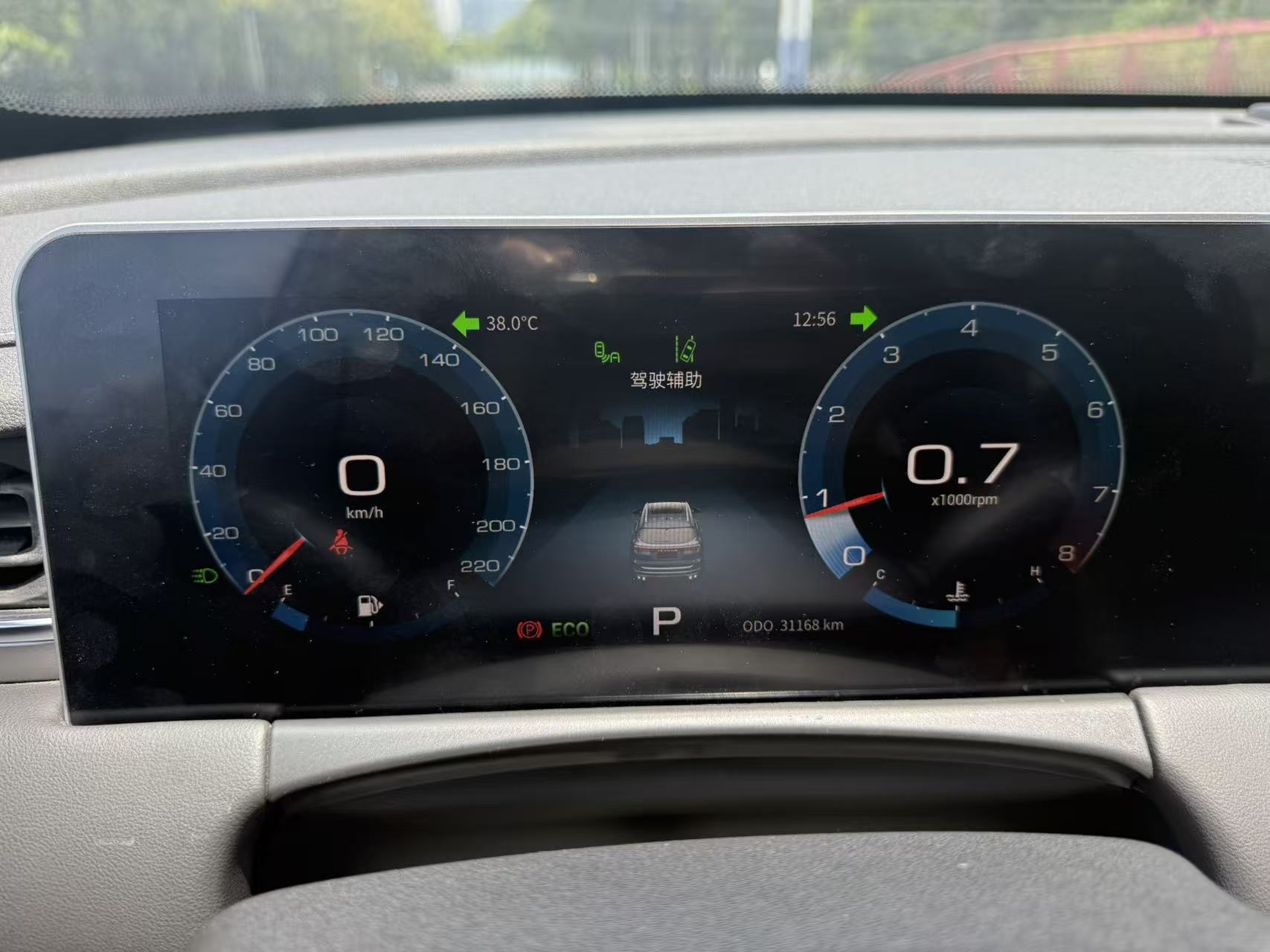 Jetour X70 PLUS 2020 car image #7