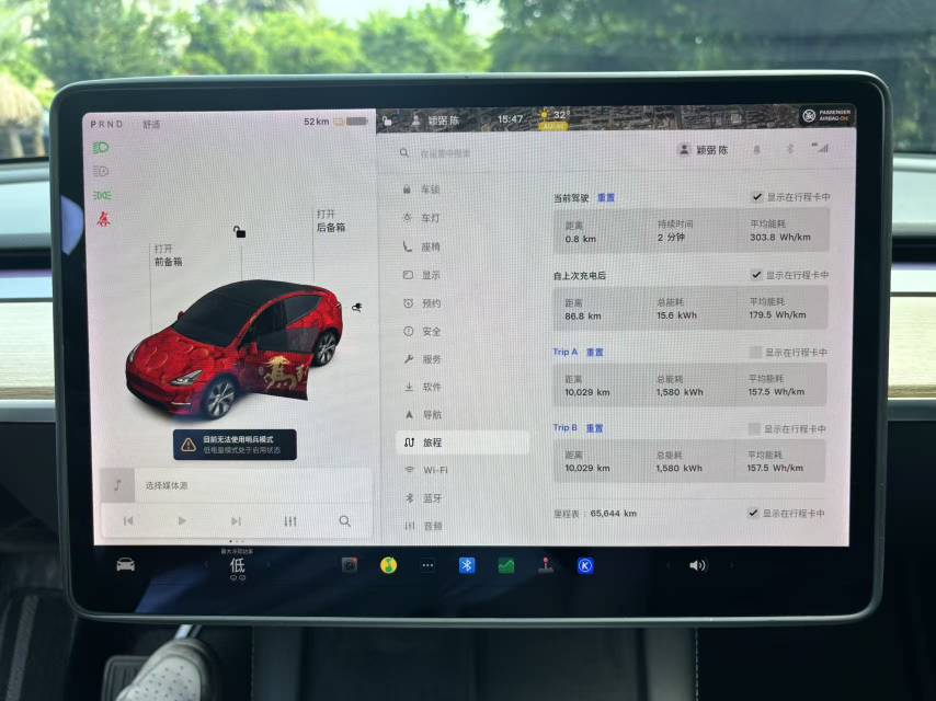 Tesla Model Y 2021 #10 Tesla Model Y 2021 car image #10
