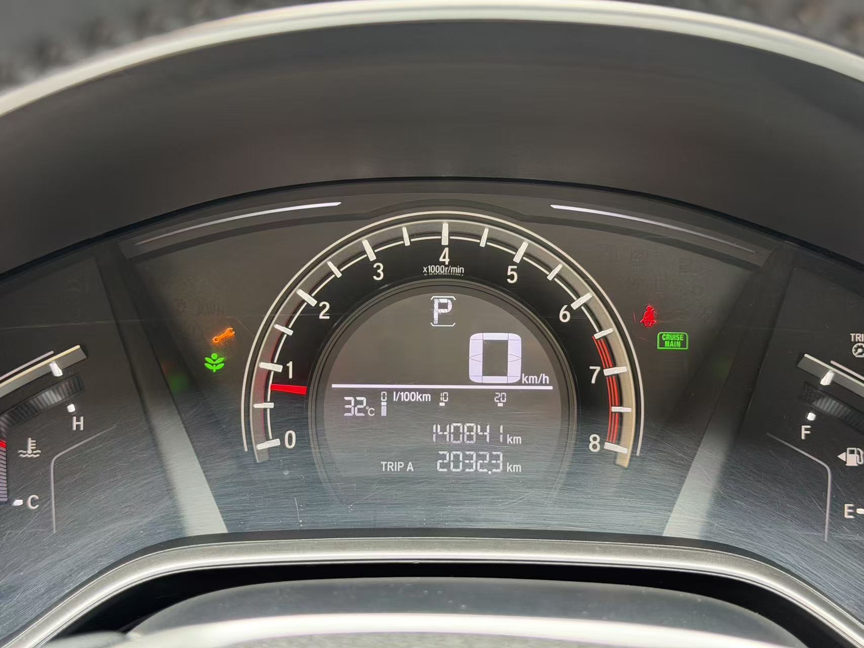 Honda CR-V 2019 car image #7