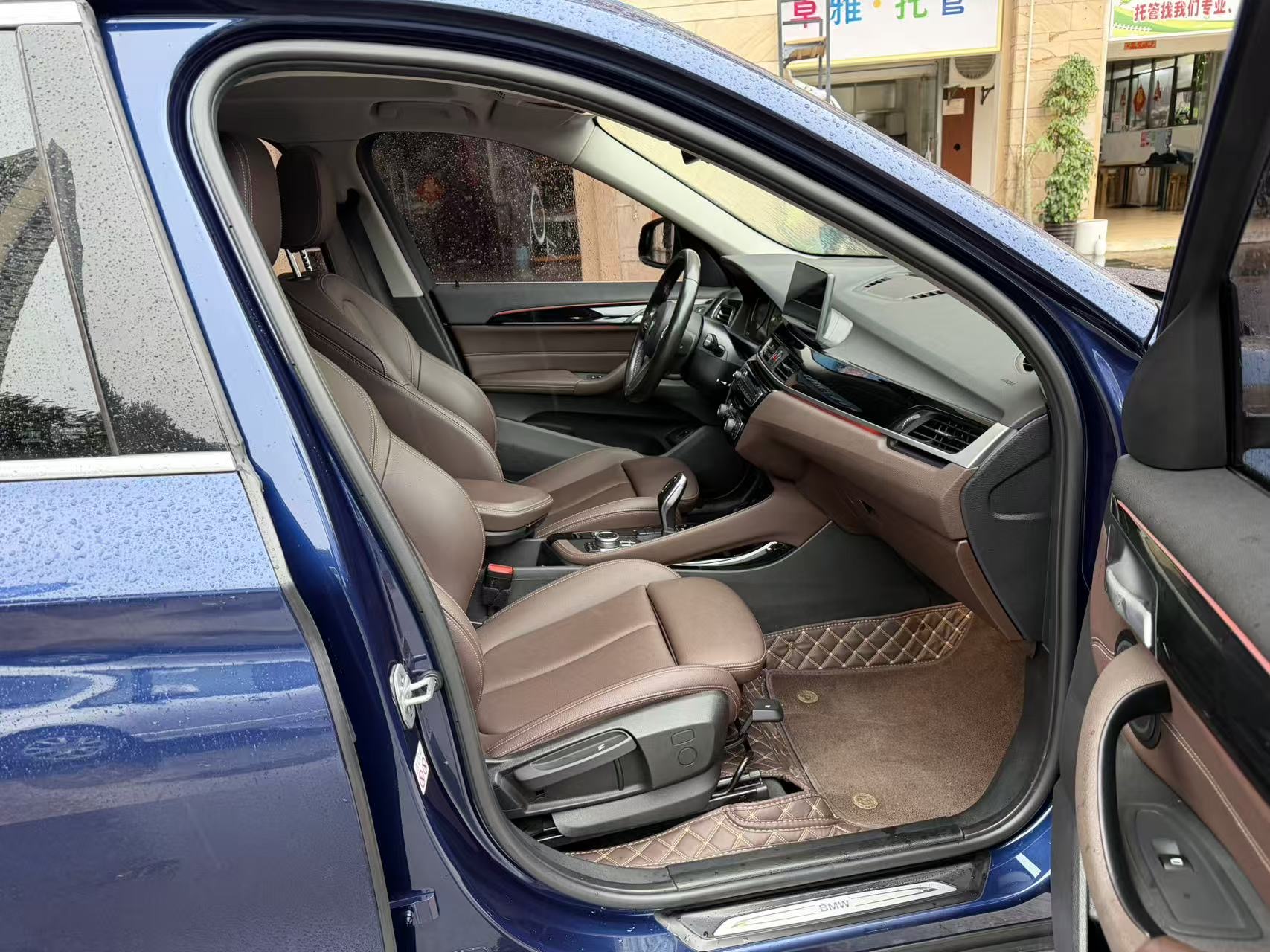 BMW X1 2020 #5 BMW X1 2020 immagine di auto #5