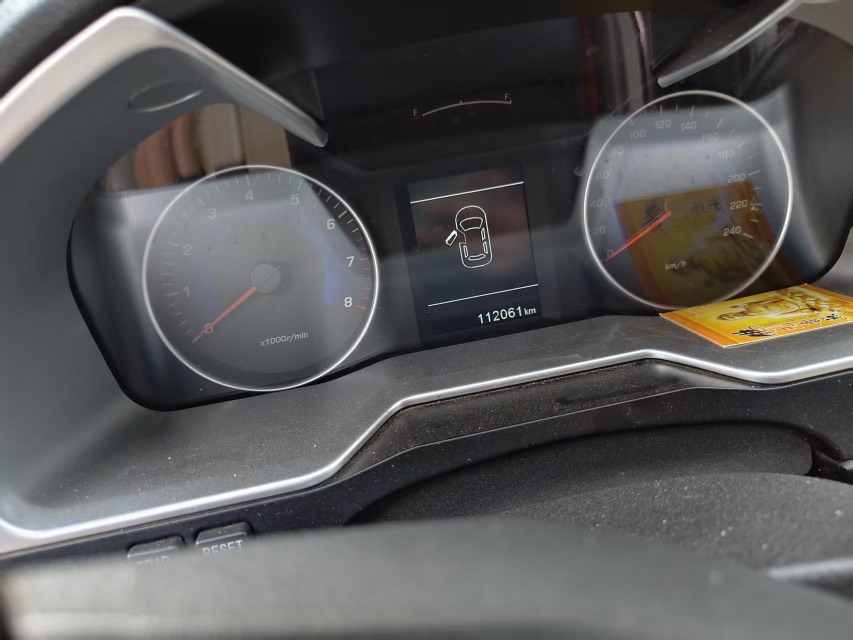 GEELY Emgrand 2016 #6 GEELY Emgrand 2016 immagine di auto #6