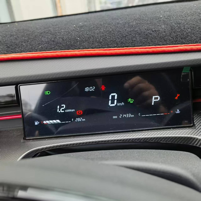 Jetour Dashing 2022 car image #6