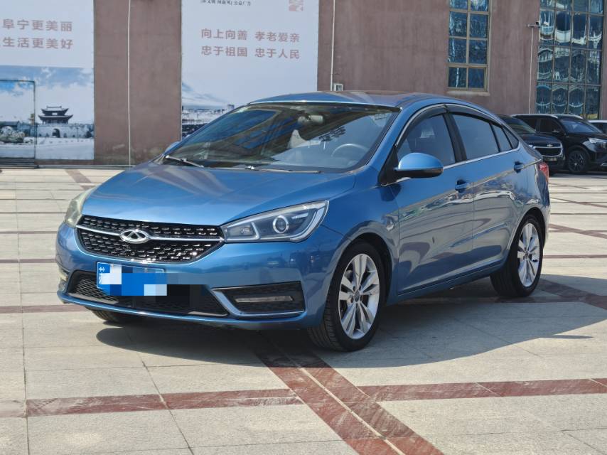Chery Arrizo 5 2016 car image 