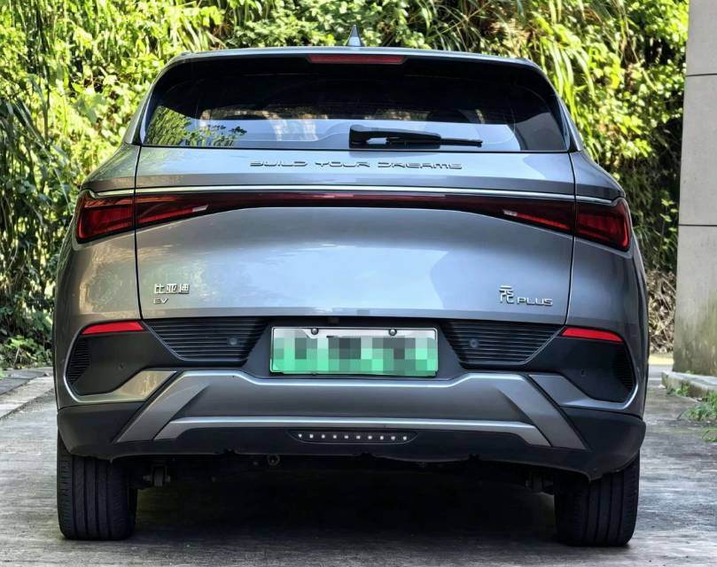 BYD Yuan Plus 2022 #5 BYD Yuan Plus 2022 car image #5