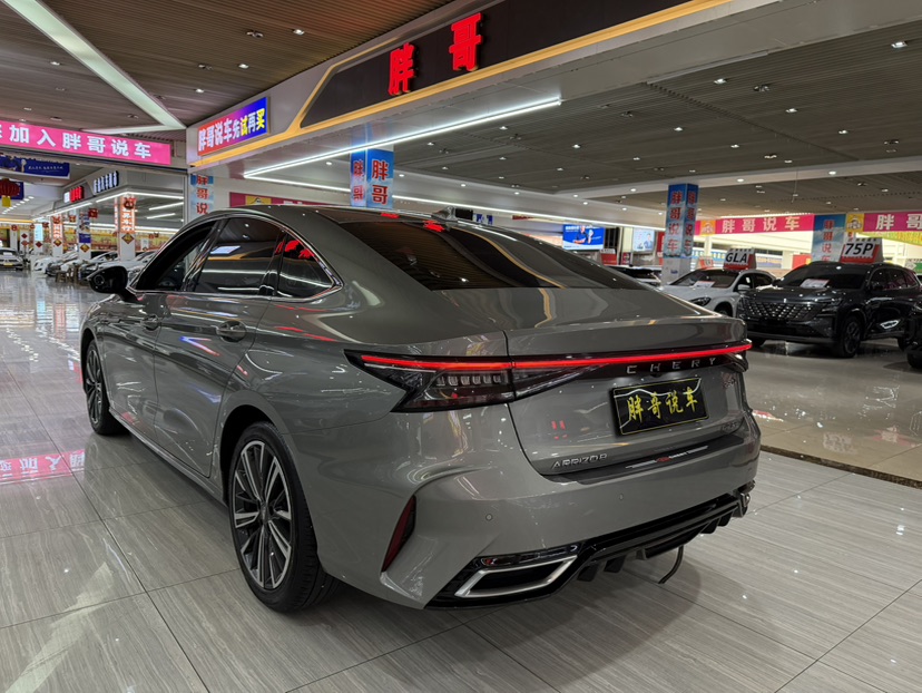 Chery Arrizo 8 2023 car image #8