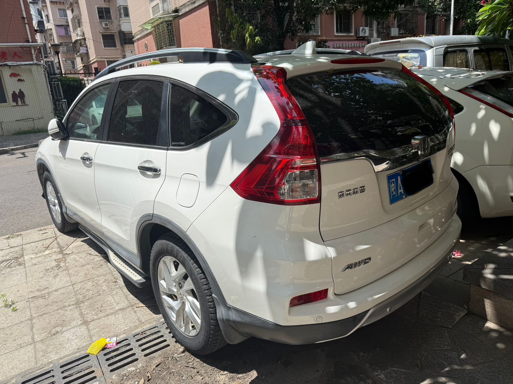 Honda CR-V 2015 #6 Honda CR-V 2015 car image #6