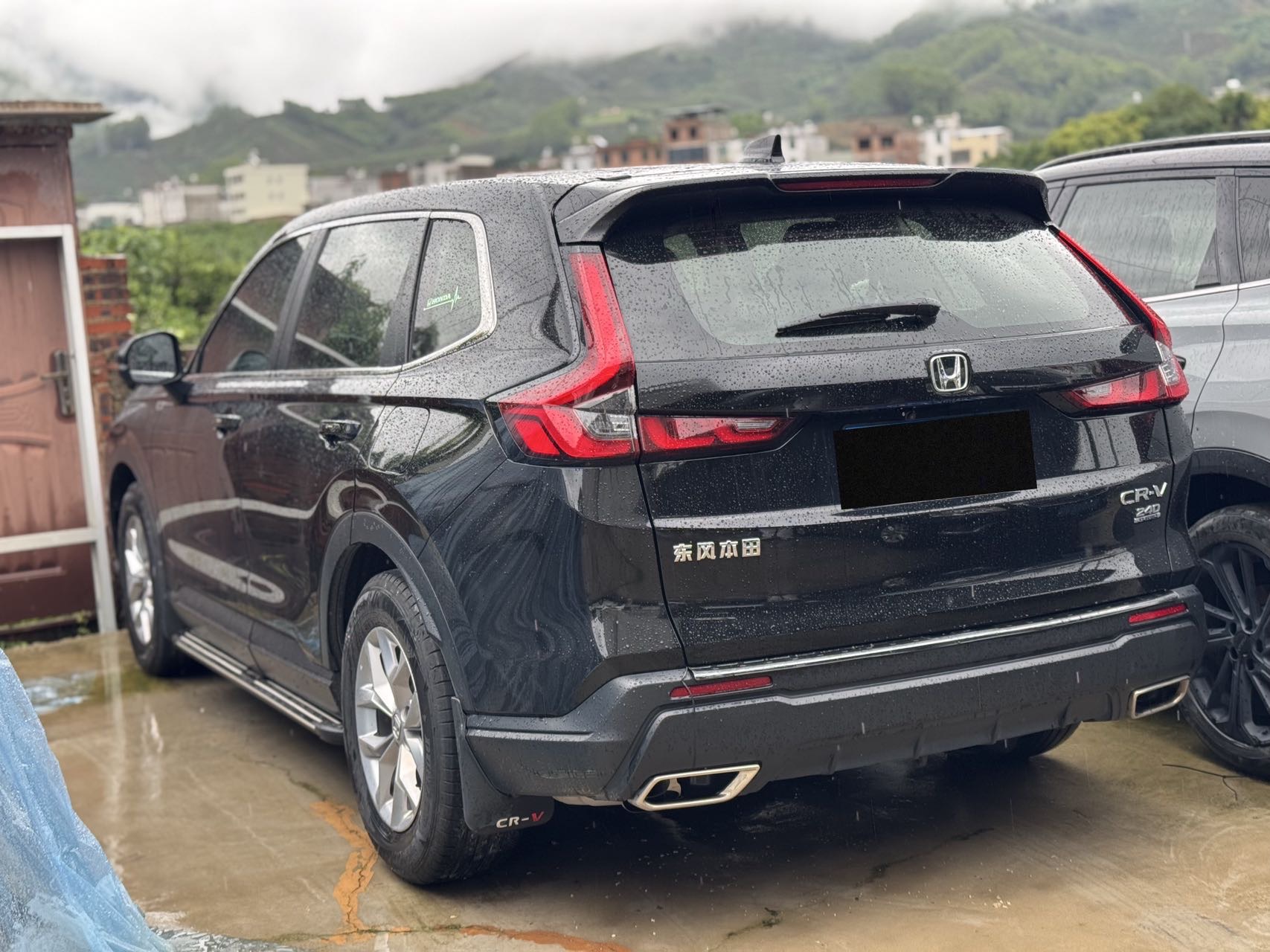 Honda CR-V 2023 #4 Honda CR-V 2023 car image #4