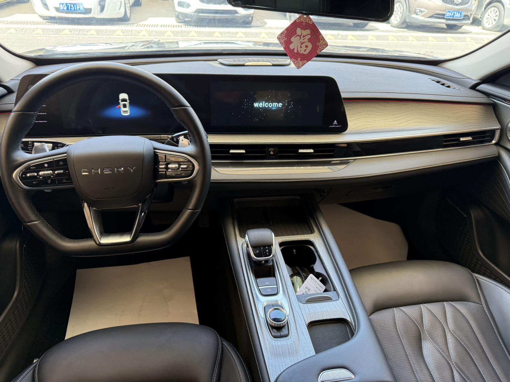 Chery Arrizo 8 2023 изображение автомобиля #4