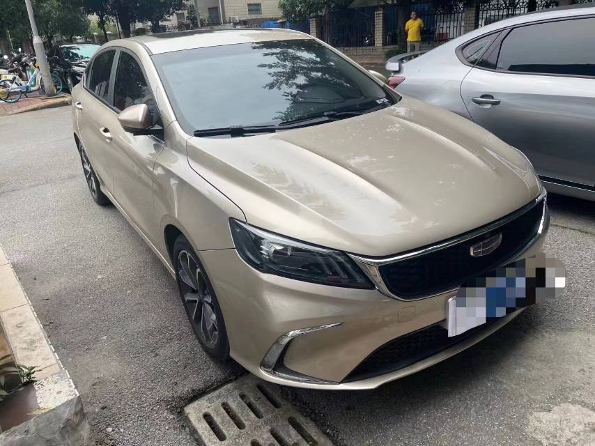 GEELY Binray 2020 immagine di auto #3