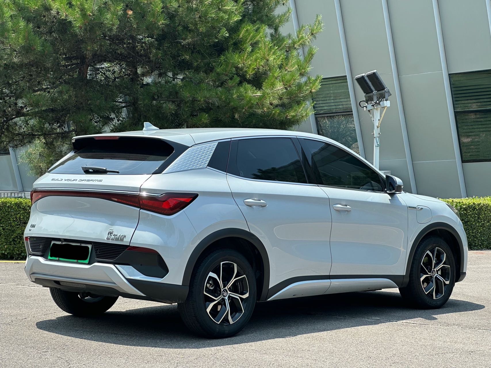 BYD Yuan Plus 2023 #9 BYD Yuan Plus 2023 car image #9