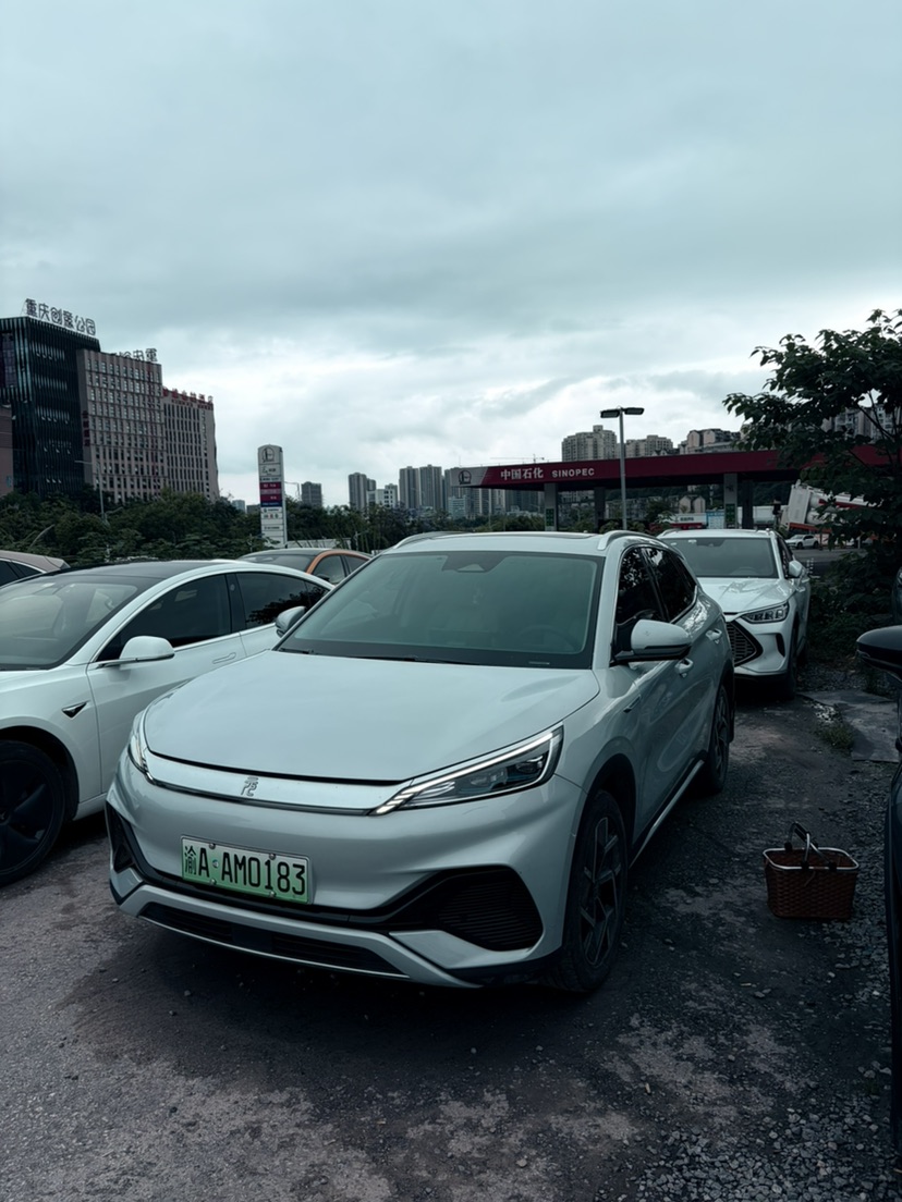 BYD Yuan Plus 2023 BYD Yuan Plus 2023 car image