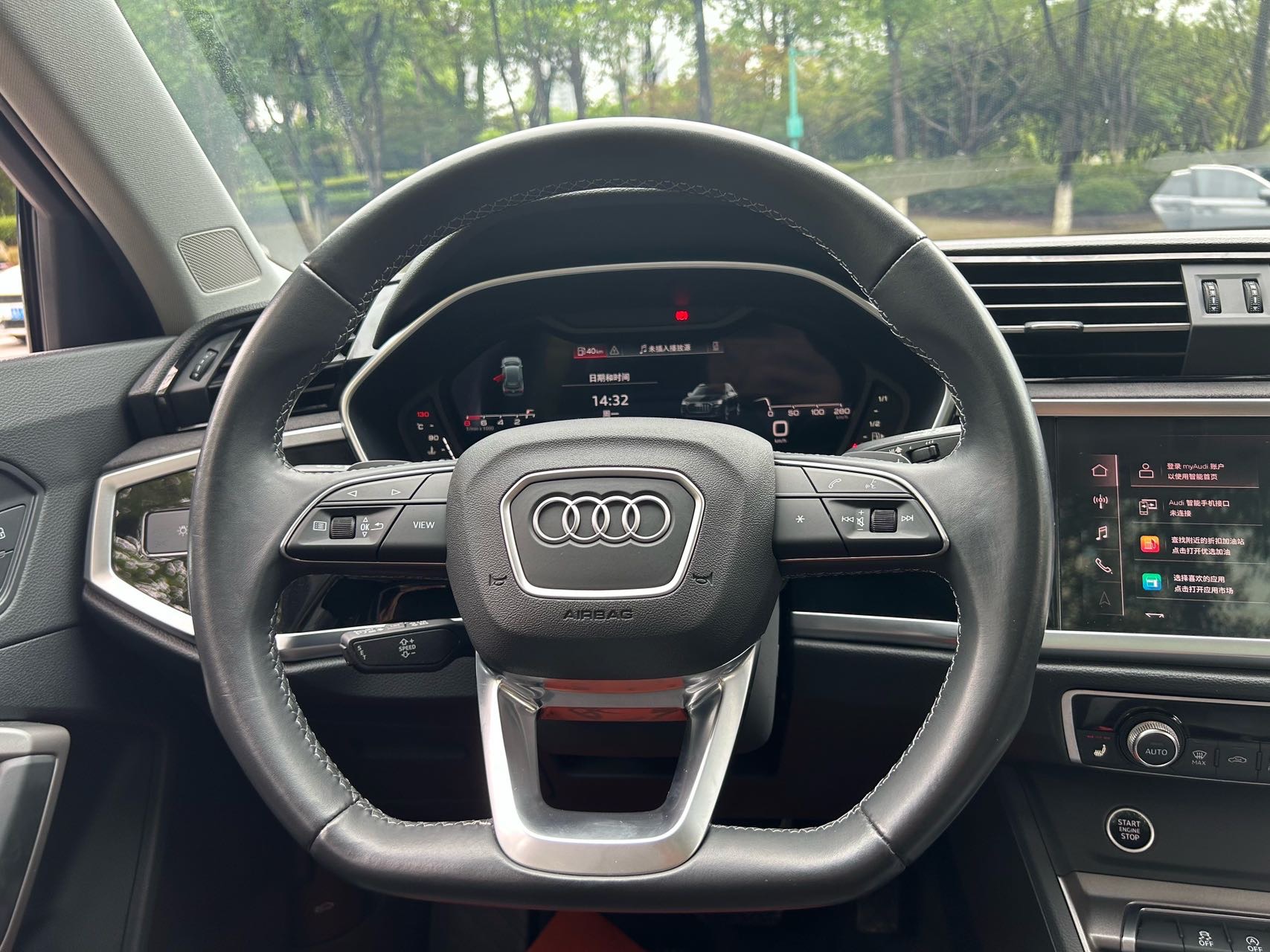 Audi Q3 2022 car image #9
