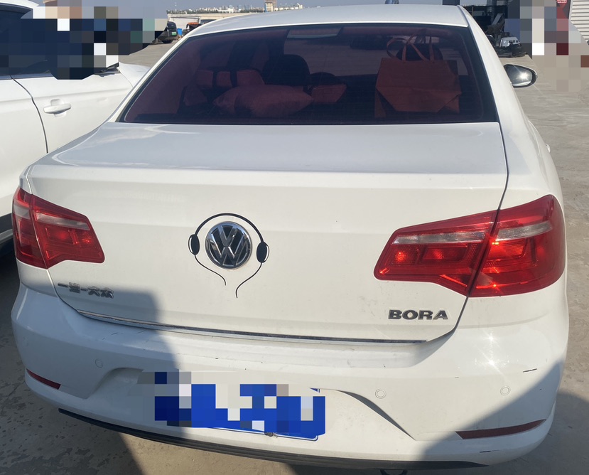 Volkswagen Bora 2015 car image #8
