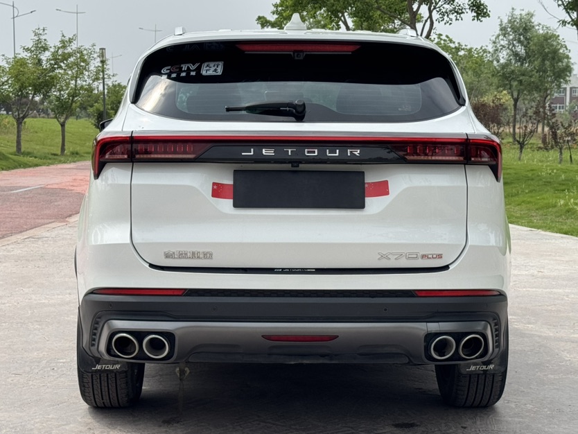 Jetour X70 PLUS 2023 car image #5