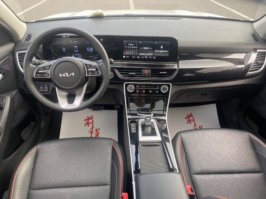 Kia Seltos 2023 #6 Kia Seltos 2023 immagine di auto #6