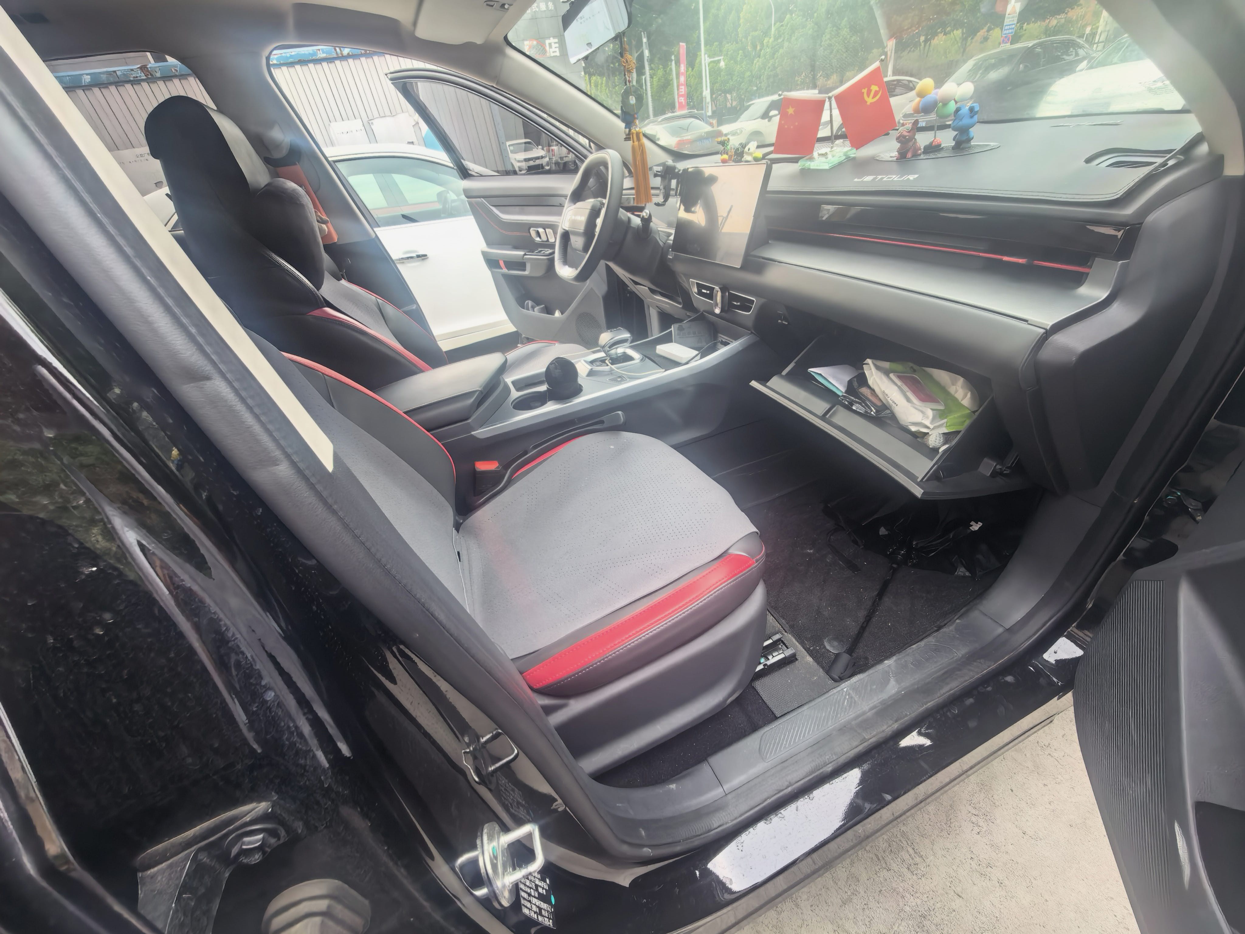 Jetour Dashing 2024 car image #4
