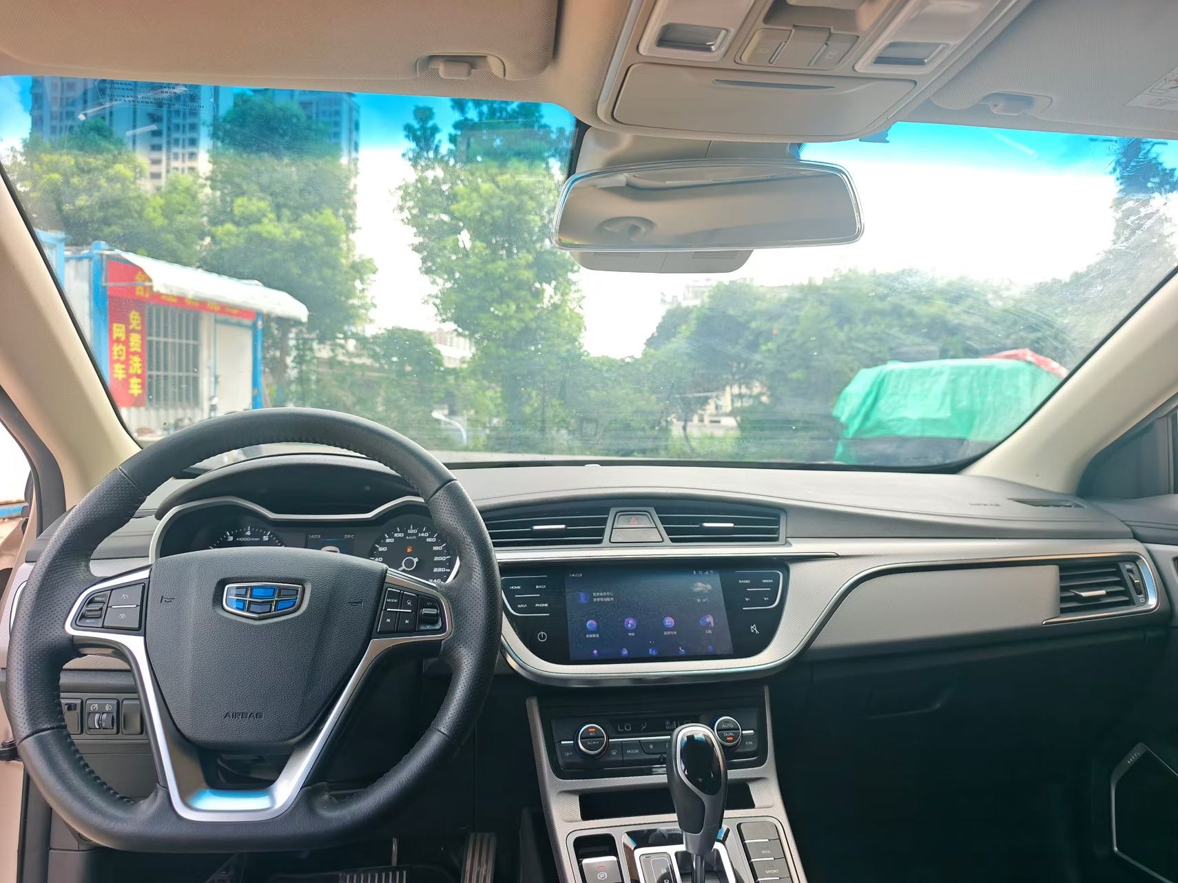 GEELY Emgrand GL 2019 #4 GEELY Emgrand GL 2019 car image #4