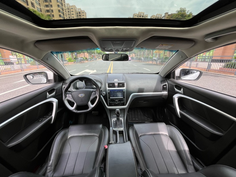 GEELY Emgrand 2016 car image #8