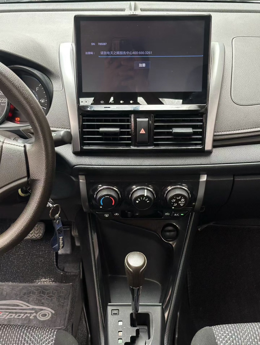 Toyota Vios 2015 #6 Toyota Vios 2015 car image #6