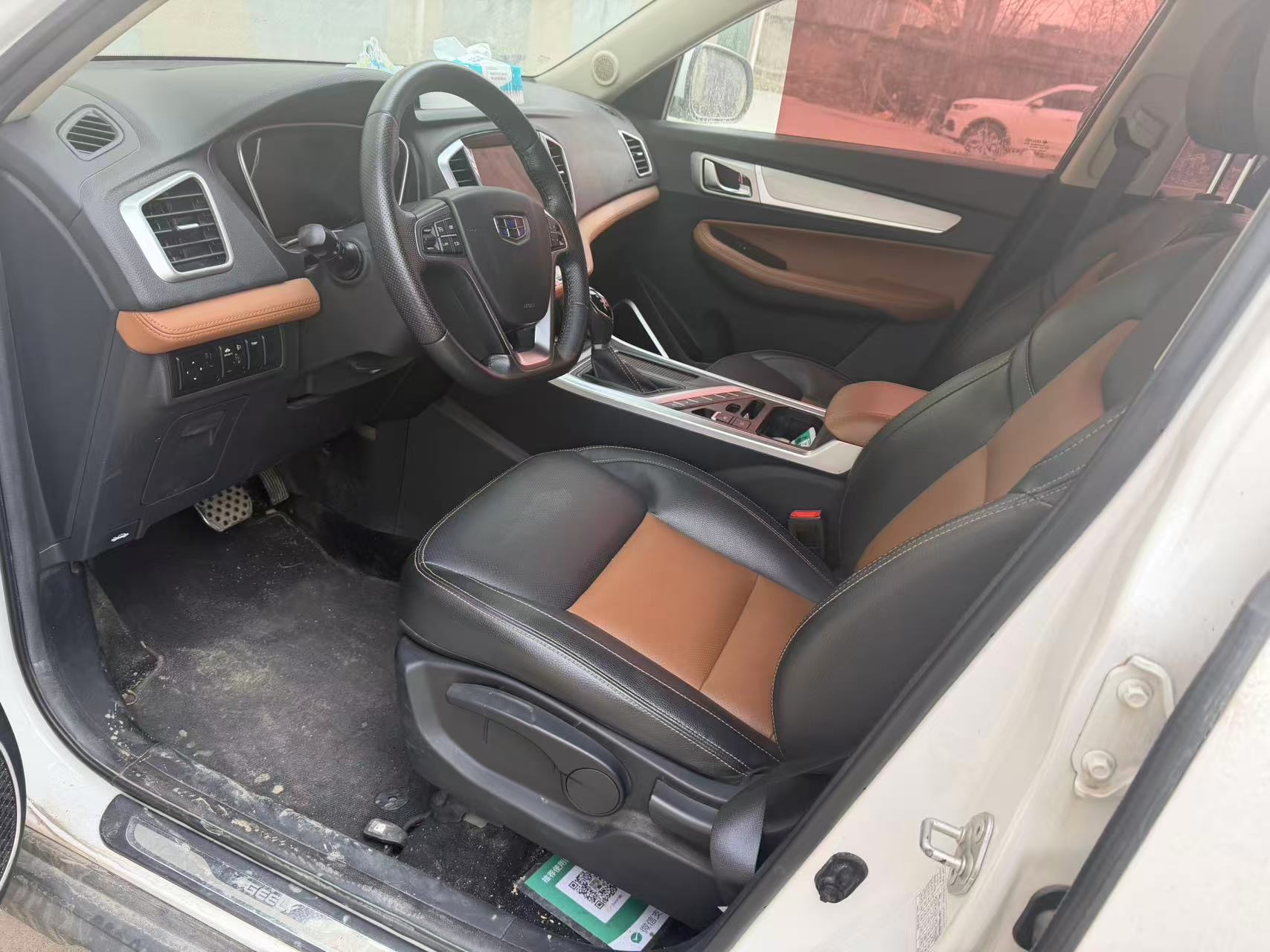 GEELY Vision X6 2018 car image #3