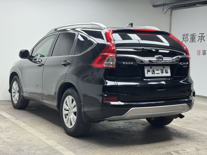 Honda CR-V 2016 #4 Honda CR-V 2016 car image #4