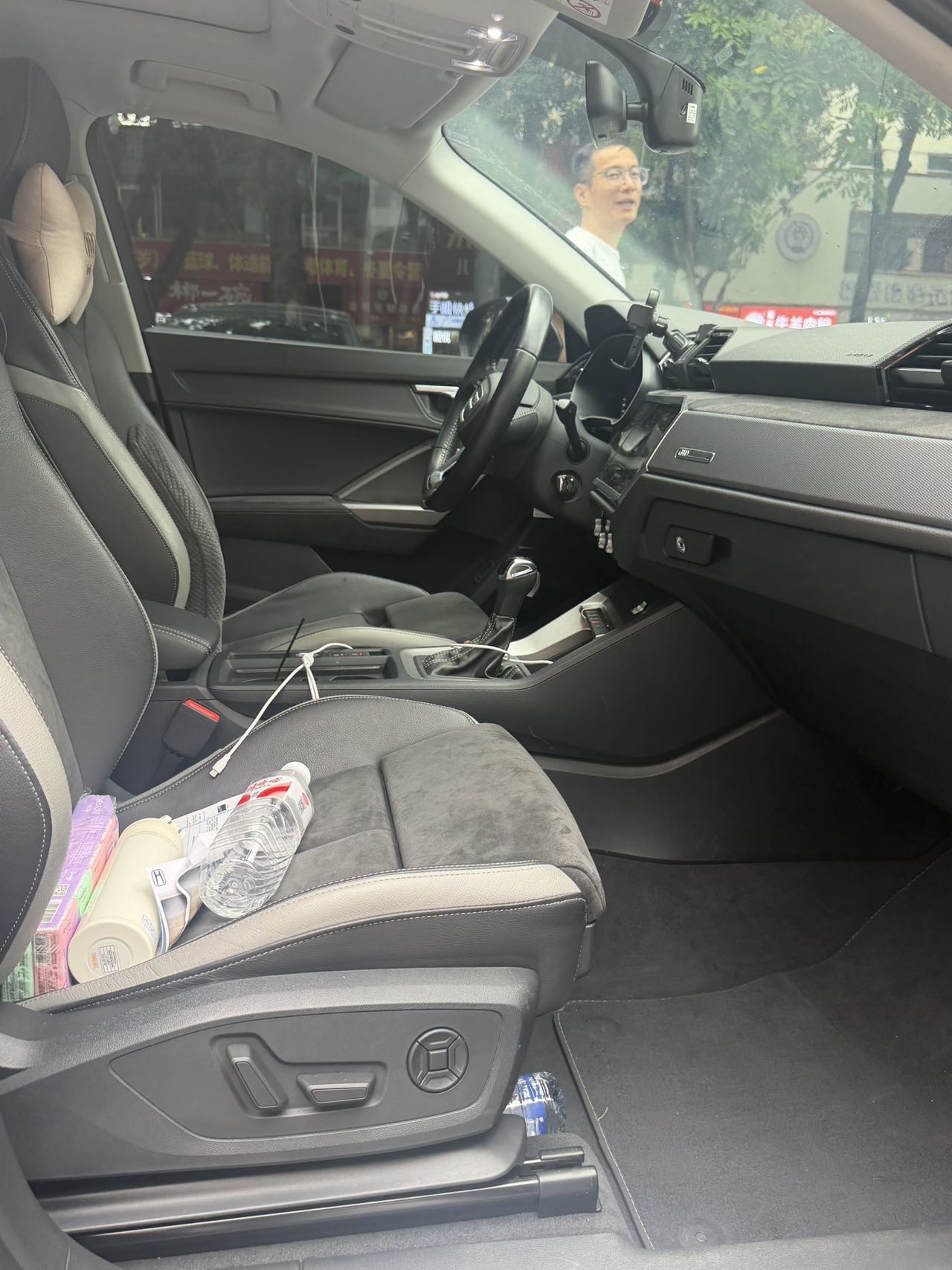Audi Q3 2020 car image #13