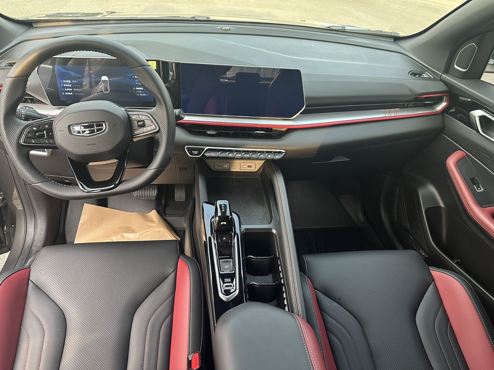 GEELY Coolray 2023 car image #6