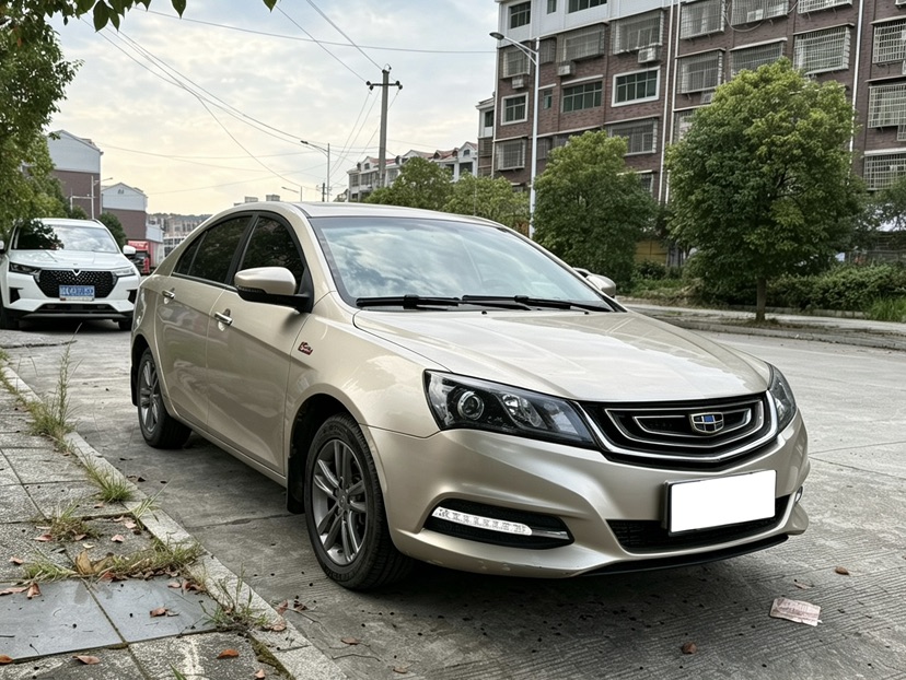 GEELY Emgrand 2017 #3 GEELY Emgrand 2017 car image #3
