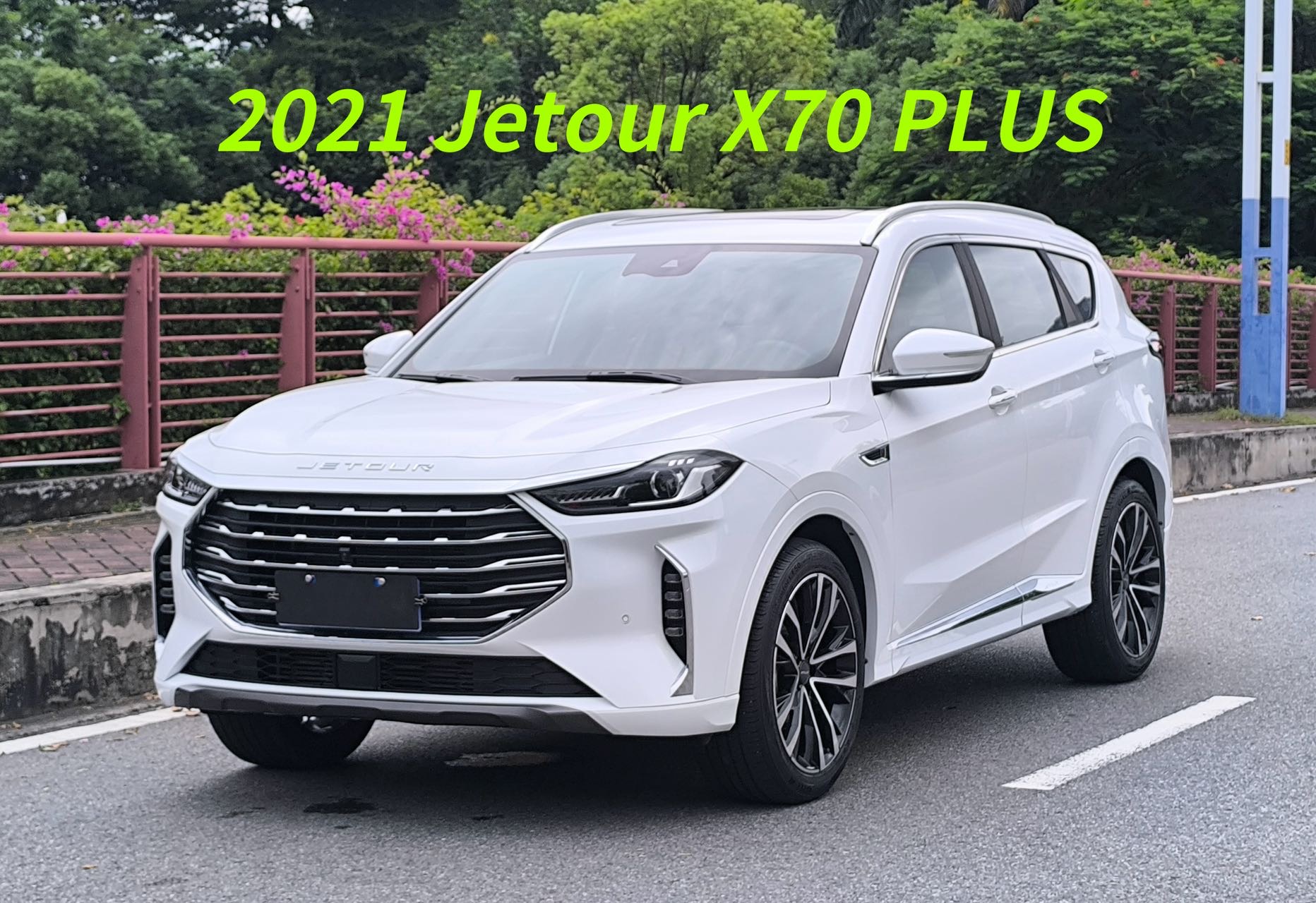 Jetour X70 PLUS 2021 Jetour X70 PLUS 2021 immagine di auto